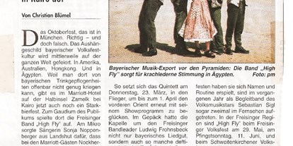 Hochzeitsmusik - Musikrichtungen: Country - Puchheim (Fürstenfeldbruck) - HighFly 